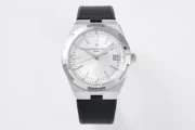 Vacheron Constantin Overseas 4500V Series – Silver Dial with Black Rubber Strap – Luxury Steel – Quality