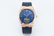 Vacheron Constantin Overseas Tourbillon – Rose Gold Case, Blue Dial, Leather Strap Best