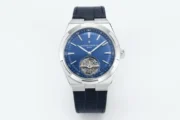Vacheron Constantin Overseas Tourbillon – Blue Dial, Stainless Steel Case, Leather Strap