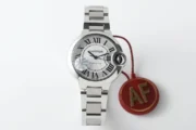 Cartier Ballon Bleu 33mm Silver Watch