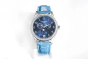 Patek Philippe Complications 4947R Blue Leather