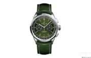 Breitling Premier B01 Chronograph Green Leather