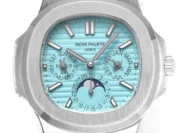 Patek Philippe Nautilus 5740/1G Blue Dial - Image 2