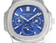 Patek Philippe Nautilus 5740/1G Blue Dial - Image 11