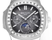 Patek Philippe Nautilus 5740/1G Grey Dial - Image 2