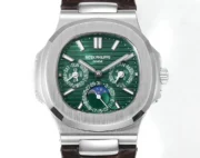 Patek Philippe Nautilus 5740 Green - Image 11