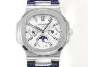 Patek Philippe Nautilus 5740 White Blue - Image 11