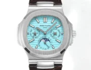 Patek Philippe Nautilus 5740/1G Blue - Image 2