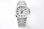 Patek Philippe Nautilus 5726/1A Silver