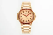 Patek Philippe Nautilus 7118/1300R Rose Gold