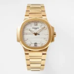 Patek Philippe Nautilus 7118 Gold