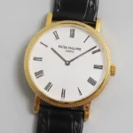 Patek Philippe Calatrava 5120G White Dial Gold