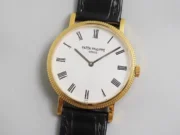 Patek Philippe Calatrava 5120G White Dial Gold