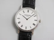 Patek Philippe Calatrava 5120G White Dial Watch