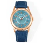 Patek Philippe Calatrava PP6007 Blue Dial Rose Gold Watch