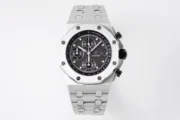 Audemars Piguet Royal Oak Offshore Steel