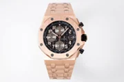Audemars Piguet Royal Oak Offshore Rose Gold Black Dial Chronograph