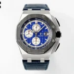 Audemars Piguet Royal Oak Offshore 26470 Blue Chronograph