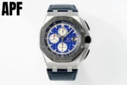 Audemars Piguet Royal Oak Offshore 26470 Blue Chronograph