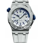 Audemars Piguet Royal Oak Offshore Silver