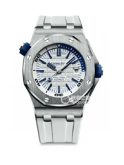 Audemars Piguet Royal Oak Offshore Silver
