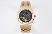 Audemars Piguet Royal Oak Offshore 15407ST Rose Gold Skeleton