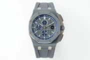Audemars Piguet Royal Oak Offshore 26400 Grey Chronograph