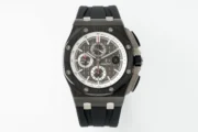 Audemars Piguet Royal Oak Offshore 26400 Black Chronograph