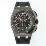 Audemars Piguet Royal Oak Offshore 26400 Black Ceramic