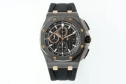 Audemars Piguet Royal Oak Offshore 26400 Black Ceramic