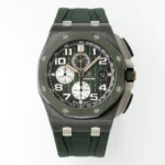 Audemars Piguet Royal Oak Offshore 26400 Green