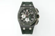 Audemars Piguet Royal Oak Offshore 26400 Green