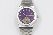 Audemars Piguet Royal Oak Tourbillon Purple Dial