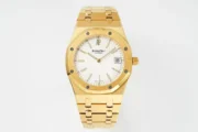 Audemars Piguet Royal Oak 15202 Gold