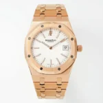Audemars Piguet Royal Oak 15202 Rose Gold