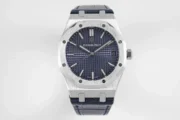 Audemars Piguet Royal Oak 15500 Blue Leather - Image 7