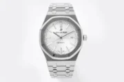 Audemars Piguet Royal Oak 15400 Silver Automatic - Image 10
