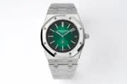 Audemars Piguet Royal Oak 15202 Green Steel