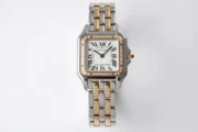 Cartier Panthere de Cartier Watch Silver Two Tone