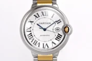 Cartier Ballon Bleu 42mm Two Tone - Image 2