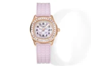 Patek Philippe Aquanaut Pink Rubber