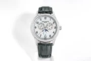 Patek Philippe Complications 4947R White Dial Leather Watch
