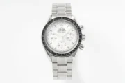 Omega Speedmaster Chronograph 9300 Silver