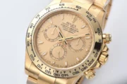 Rolex Daytona 116508 Champagne Dial Full Gold Luxury Chronograph - Image 2