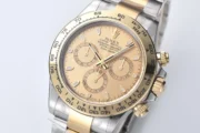 Rolex Daytona Two-Tone Champagne Dial Engraved - Image 2