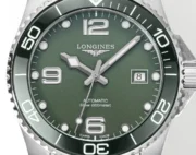 Longines Conquest Green Dial Steel Watch - Image 11