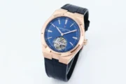 Vacheron Constantin Overseas Tourbillon – Rose Gold Case, Blue Dial, Leather Strap Best - Image 2