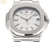 Patek Philippe Nautilus 5711/1A Silver - Image 2