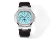 Patek Philippe Nautilus 5740/1G Blue
