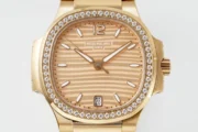 Patek Philippe Nautilus 7118 Rose Gold - Image 2
